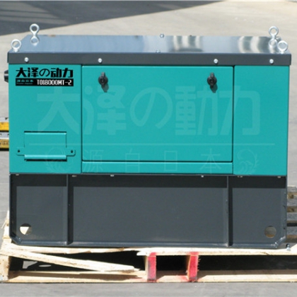 18千瓦車載永磁柴油發(fā)電機