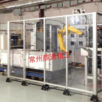 工業(yè)鋁型材安全圍欄 護(hù)欄網(wǎng) 車間倉(cāng)庫(kù)生產(chǎn)線設(shè)備隔離欄網(wǎng)廠家直銷