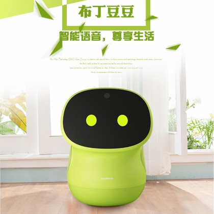 清遠(yuǎn)宇舵布丁豆豆智能機(jī)器人 兒童英語學(xué)習(xí)機(jī)視頻通話同步教材翻譯機(jī)