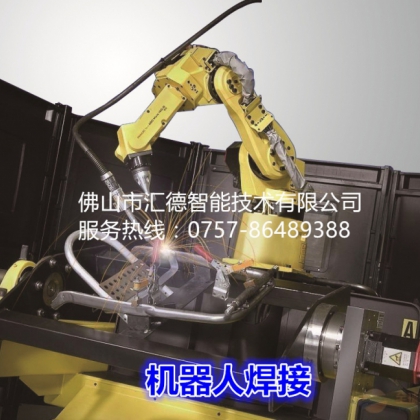 發(fā)那科川崎ABB庫(kù)卡安川焊接機(jī)器人