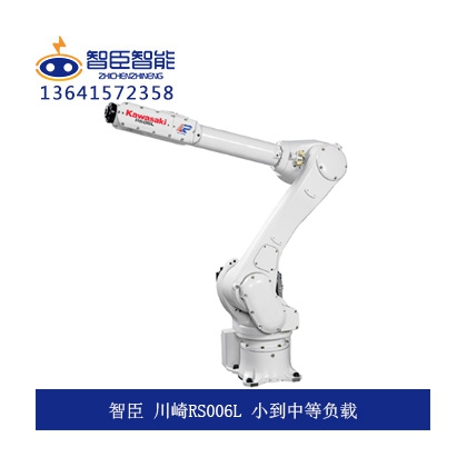 江蘇智臣川崎RS006L小到中等負(fù)載關(guān)節(jié)機(jī)器人