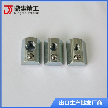 出口廠家批發(fā)鋁型材防滑彈珠螺母 先裝后裝彈性鋼珠滑槽螺帽