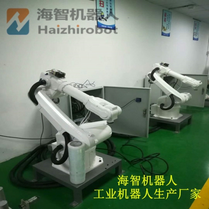 四五六軸機械手臂 國產(chǎn)噴涂沖壓機器人生產(chǎn)廠家