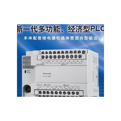 松下四軸控制單元AFPXHC30T