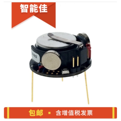 智能佳 云集（蟻?zhàn)澹C(jī)器人 Kilobot 機(jī)器人實(shí)驗(yàn)平臺(tái)（10個(gè)裝）