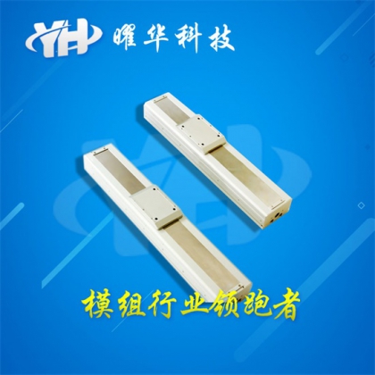 封閉式模組滑臺(tái)生產(chǎn)廠家 龍門架模組滑臺(tái)
