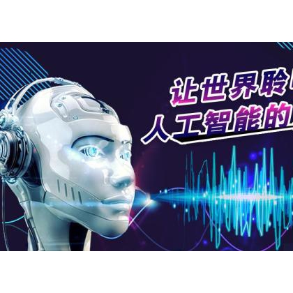 廈門電話銷售外呼系統(tǒng)