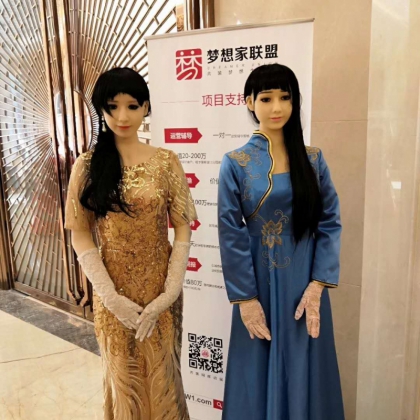 美女迎賓機(jī)器人