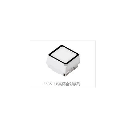 貼片3535led燈珠全彩RGB報警指示三合一小功率LED