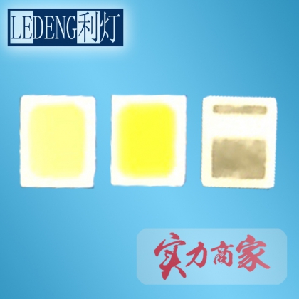 貼片EMC 2016led紅光燈珠，小功率0.5W，銅支架調(diào)粉