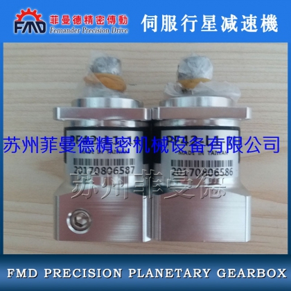 伺服馬達(dá)減速機(jī) 斜齒精密行星減速機(jī)