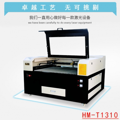 漢馬激光切割機多少錢？ 多頭激光切割機任你挑！