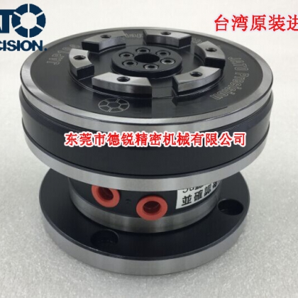 臺灣朝銓膜片氣動卡盤，諧波減速器加工氣動夾頭，氣動夾具