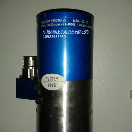 PCB分板加工PCB鉆銑加工帶ESD不懼靜電高速電主軸德國(guó)Jager