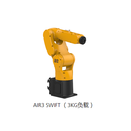 國產(chǎn)配天3KG搬運(yùn)機(jī)器人AIR