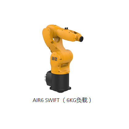 行業(yè)解決方案國產(chǎn)配天6KG搬運(yùn)機(jī)器人AIR6