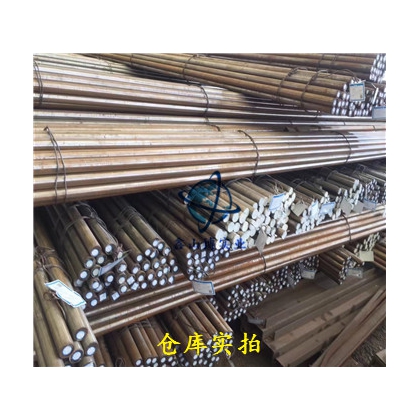 40CrNi2Si2MoVA高強(qiáng)度圓鋼