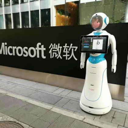 手機店機器人 營業(yè)廳機器人 家電連鎖機器人 3c數(shù)碼店機器人客服機器人導(dǎo)購 運營商門店機器人服務(wù)員  穿山甲機器人