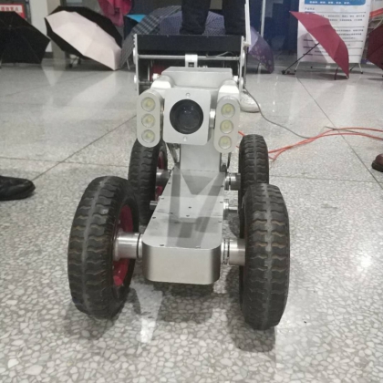 管道機器人