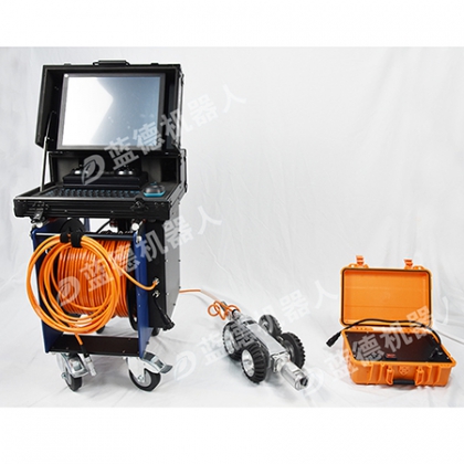 深圳管道機(jī)器人，CCTV檢測(cè)機(jī)器人  www.landrobots.com