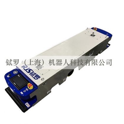 潛伏式AGV|單向潛伏式AGV|雙向潛伏式AGV|全向潛伏式AGV