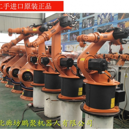 北方工業(yè)機(jī)器人二手日本進(jìn)口庫卡點(diǎn)焊機(jī)器人KUKA焊接工業(yè)機(jī)器人