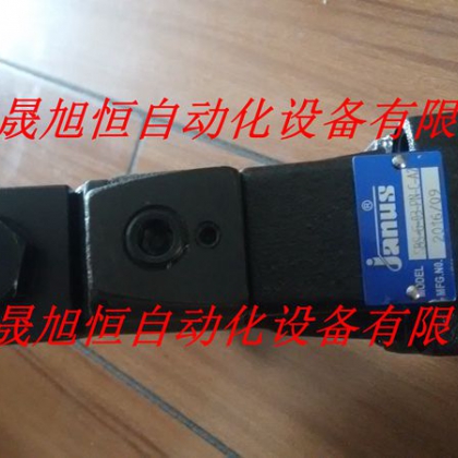 JANUS登勝電磁閥廠(chǎng)家一級(jí)供應(yīng)