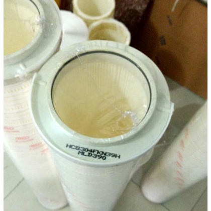 頗爾液壓系統(tǒng)濾芯HC8904FKT13H
