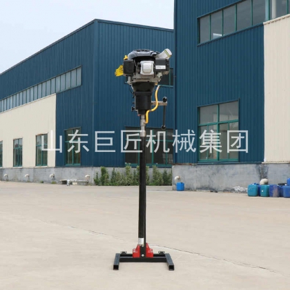提供巨匠集團BXZ-2L型立式背包鉆機便攜式取樣鉆機取樣完整