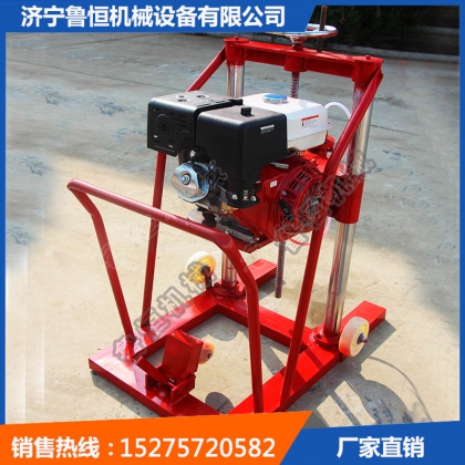 供應攜式巖芯取樣鉆機 小型鉆機  質保一年