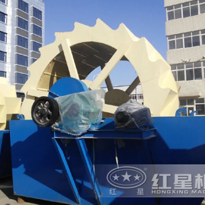 發(fā)往安徽亳州的輪斗式洗砂機(jī)已經(jīng)裝車(chē)ZQ77