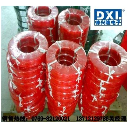 供應(yīng)機器人內(nèi)部電子連接線