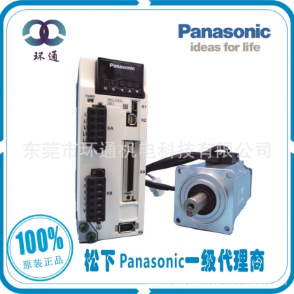 松下交流伺服電機(jī) 750W伺服電機(jī)套裝