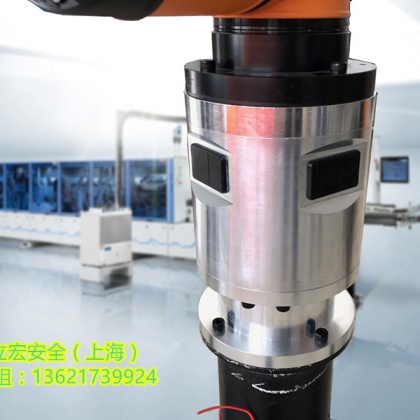 LHS協(xié)作機(jī)器人安全預(yù)警系統(tǒng)｜LHS立宏整體安全解決方案