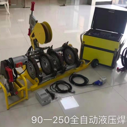 全自動(dòng)pe燃?xì)夤芎笝C(jī)