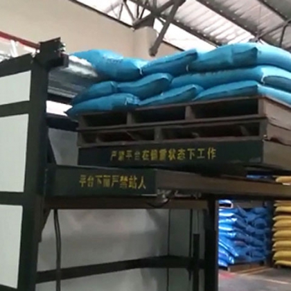 拆垛機(jī)@全自動(dòng)拆垛機(jī)@飼料廠專用全自動(dòng)拆垛機(jī)@圖門全自動(dòng)拆垛機(jī)廠家批發(fā)