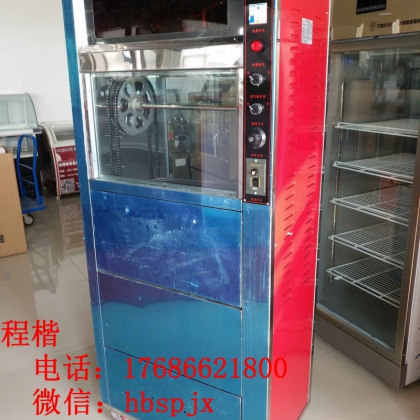 青島烤地瓜機/烤紅薯機/地瓜機價格
