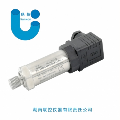 氣壓系統(tǒng)壓力變送器