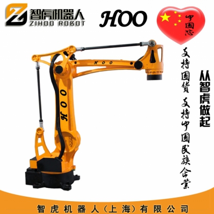 四軸工業(yè)機(jī)器人 沖壓機(jī)器人 上下料機(jī)器人 碼垛機(jī)器人