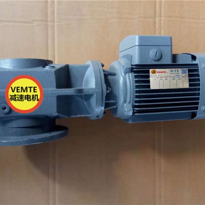三相減速電機KAF47YS90S4,KAF47YS100L4