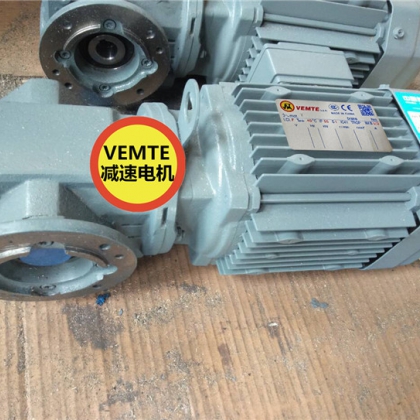 直角立式減速機(jī)KAF157Y250M4,KAF157Y280M4