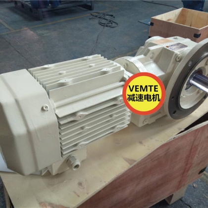 伺服電機(jī)減速機(jī)KF167Y200L4,KF167Y225M4
