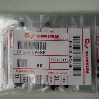 吸盤PFG-3.5A-SE