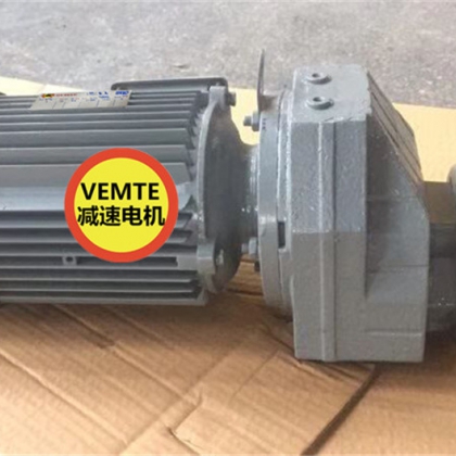 減速馬達(dá)一體機(jī)RXF97DRE180M4,RXF97DRE200L4