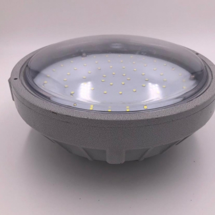 20W防爆燈 led防爆燈