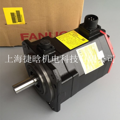 發(fā)那科（FANUC)A06B-0243-b100 b200 電機(jī)