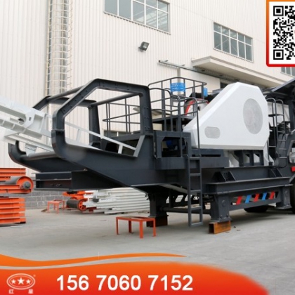 礦山破碎機，移動破碎站，建筑垃圾破碎站多少錢？ Z80