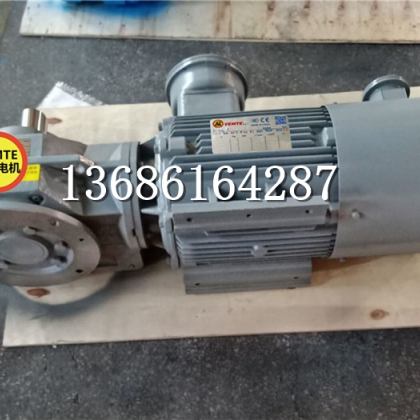 三相減速電機(jī)KAF57DRS100L4,KAF57DRS112M4