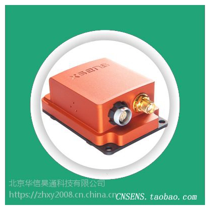 【MTi-G-710】GPS慣性組合增強導航系統(tǒng)
