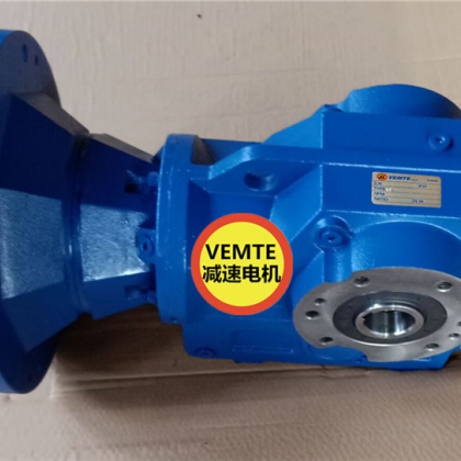 傘齒輪減速機(jī),KA57DV63M4減速機(jī)
